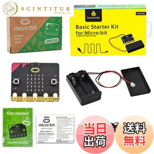 �y���������zKEYESTUDIO BBC Micro:bit V2.21�i�}�C�N���r�b�g�jMicrobit�X�^�[�^�[�L�b�g �d�q���i �L�b�g �d�q�v���O���~���O �Z�b�g