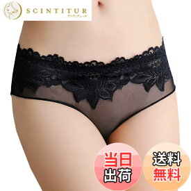 【送料無料】[バズ セレクション] パンツ 下着 ショーツ シースルー 花柄 セクシー ランジェリー レディース TV041 色：07 ブラック、サイズ：Free Size