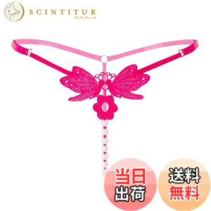 �y���������zBUZZxSELECTION(�o�Y �Z���N�V����) T�o�b�N �Z�N�V�[ �o�^�t���C �p�[�� ���� �R�p�� �����W�F���[ ���f�B�[�X TV043 �F�F01 ���[�Y�s���N�A�T�C�Y�FFree Size