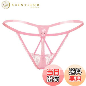 �y���������zBUZZxSELECTION(�o�Y �Z���N�V����) T�o�b�N ���� �V�[�X���[ �ԕ� �h�J �Z�N�V�[ �����W�F���[ ���f�B�[�X TV052 �F�F02 �s���N�A�T�C�Y�FFree Size