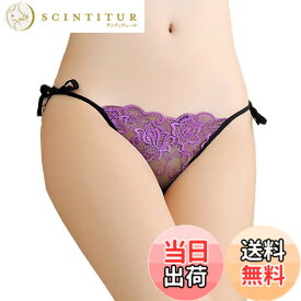 【送料無料】[バズ セレクション] パンツ 下着 ショーツ レース 花柄 バラ 薔薇 セクシー ランジェリー レディース TV050 色：07 パープル、サイズ：Free Size