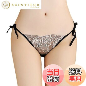 【送料無料】[バズ セレクション] パンツ 下着 ショーツ レース 花柄 バラ 薔薇 セクシー ランジェリー レディース TV050 色：01 ベージュ、サイズ：Free Size
