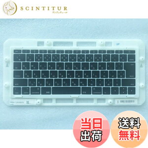 �y���������zolivins MacBook Pro Retina 13�C���` A1708 2016-2017�L�[�{�[�h�L�[�L���b�v�L�[�Ή� �F�F���b�h�ƃ}�b�N�A�T�C�Y�FMacBook Pro 13 �C���`