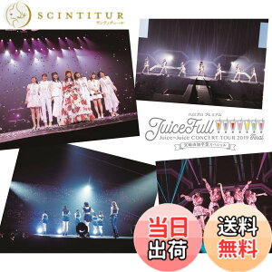 �y���������z�n���v�� �v���~�A�� Juice=Juice CONCERT TOUR2019 ~JuiceFull!!!!!!!~ FINAL �{��R�����ƃX�y�V����[Blu-ray]