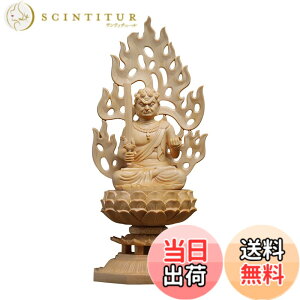 �y���������z���� �s������ �ؒ��� ���d���� �u�� �O�ؐ� �єN ���{�� �F�� ��� ���p��� �Ή����w �i����28cmx��12cmx���s12cm�j �y�ɞ��Y�TheChanger�z �F�F�s������