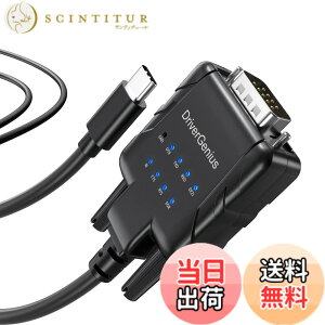 �y���������zDriverGenius SerialPulseX �V���[�Y USB232A-E-C Group �F�F�u���b�N�A�T�C�Y�F1��/�p�b�P�[�W (9xLED, C)