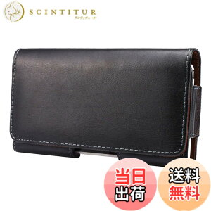 �y���������z�X�}�z�P�[�X 5.5�C���` �� �x���g�z���_�[�|�[�` ���U�[�Ή��@��iPhone 11 pro,iPhone 11,iPhone XR,Galaxy S10,Xperia XZ1,AQUOS sense 3 �u���b�N(5.5�C���`)