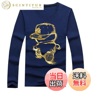 �y���������zBUZZxSELECTION(�o�Y �Z���N�V����) T�V���c ���� ����T �J�b�g�\�[ �L�����N�^�[ �v�����g �J�W���A�� �����Y TSL035 �F�F03 �l�C�r�[�A�T�C�Y�F3XL