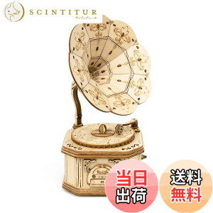 �y���������z�����ł��y���{�����̔��^���{��������t�zRobotime 3D �E�b�h�p�Y�� �I�[�i�����g�V���[�Y