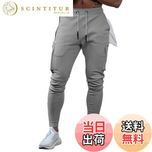 �y���������zMECH-ENG�i���`�[�G���O)�W���K�[�p���c �����Y �g���[�j���O �E�F�A ���|�P�b�g �؃g�� �t�B�b�g�l�X �p���c �X���� �� �W���E�F�A ���ʃO���[XL �T�C�Y�FXL