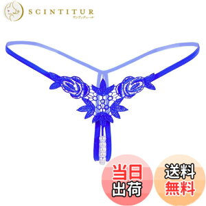 �y���������zBUZZxSELECTION(�o�Y �Z���N�V����) T�o�b�N �Z�N�V�[ �p�[�� ���� �R�p�� �p���c �����W�F���[ ���f�B�[�X TV066 �F�F03�u���[�A�T�C�Y�FFree Size