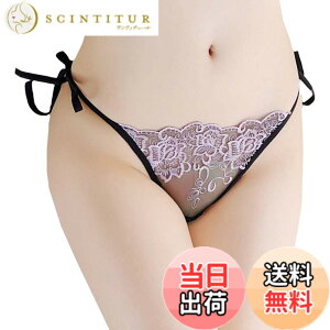 �y���������zBUZZxSELECTION(�o�Y �Z���N�V����) �p���c ���� �V���[�c �R�p�� �ԕ� �V�[�X���[ �Z�N�V�[ �����W�F���[ ���f�B�[�X TV074 �F�F02�s���N�A�T�C�Y�FFree Size