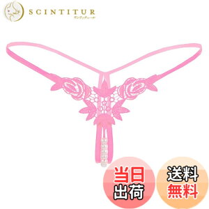 �y���������zBUZZxSELECTION(�o�Y �Z���N�V����) T�o�b�N �Z�N�V�[ �p�[�� ���� �R�p�� �p���c �����W�F���[ ���f�B�[�X TV066 �F�F06�s���N�A�T�C�Y�FFree Size