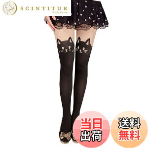 �y���������zBUZZxSELECTION(�o�Y �Z���N�V����) �^�C�c �X�g�b�L���O �L �l�R ���� ���킢�� ������� �j�[�n�C �C�� ���f�B�[�X TV078 �F�F�u���b�N�A�T�C�Y�F�T�C�Y