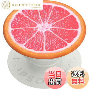�y���������zPopSockets PG-Grapefruit Slice OW OW �|�b�v�\�P�b�c �X�}�z�A�N�Z�T�� iPhone/Android