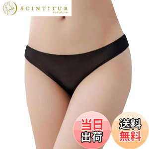 �y���������zWHITE FANG(�z���C�g�t�@���O) T�o�b�N ���� �V�[�����X ���b�V�� �C���i�[ �p���c �V�[�X���[ ���f�B�[�X TT214 �F�F02:�u���b�N�A�T�C�Y�FFree Size