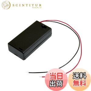 �y���������zKaito Denshi(�C�n�d�q) �d�r�{�b�N�X �P3 ���d�r 2�{ SBH-321-3AS �t�^�E�X�C�b�`�t�� �P�[�u��15cm �F�F�u���b�N�A�T�C�Y�F1��