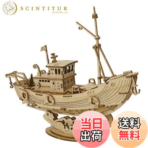 �y���������z�����ł��y���{�����̔��^���{��������t�zRobotime 3D �E�b�h�p�Y�� �I�[�i�����g�V���[�Y