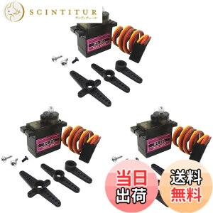 �y���������zICQUANZX 3�s�[�XMG90S�����M�A�t���}�C�N���T�[�{���[�^�[RC�w���R�v�^�[��s�@�ԃ{�[�g