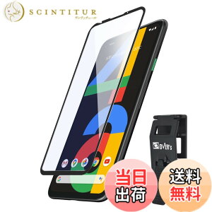 �y���������z�K���X�U�����C Google Pixel 4a �p �K���X�t�B���� �u���[���C�g�J�b�g �S�ʕی� �d�x 10H �����K���X �ی�t�B���� �ČRMIL�K�i 280-blue-2.5d-bk �F�F�u���[���C�g�J�b�g