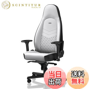 �y���������znoblechairs ICON �A�C�R�� �Q�[�~���O�`�F�A �I�t�B�X�`�F�A PU���U�[ �v���~�A���z���C�g ���{���K�㗝�X�i NBL-ICN-PU-WBK-SGL �F�F�v���~�A���z���C�g�A�T�C�Y�F67cm x 57cm x 125.5cm