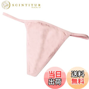 �y���������zBUZZxSELECTION(�o�Y �Z���N�V����) ���f�B�[�X T�o�b�N �p���c �R�p�� �R�b�g�� ���n ���� �Z�N�V�[ �V�[�X���[ TV092 �F�F03�s���N�A�T�C�Y�FFree Size