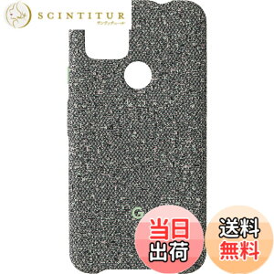 �y���������zGoogle Pixel 4a 5G�P�[�X - �X�^�e�B�b�N�O���[ �F�F�X�^�e�B�b�N �O���[