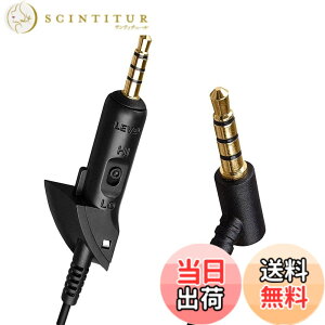 �y���������z�I�[�f�B�I�P�[�u���R�[�h compatible for Bose QuietComfort 15 QC15�m�C�Y�L�����Z���w�b�h�z�� �F�F�u���b�N