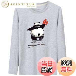 �y���������zBUZZxSELECTION(�o�Y �Z���N�V����) T�V���c ���� ����T �J�b�g�\�[ �g�b�v�X �v�����g �p���_ �A�j�}�� �����Y TSL038 �F�F03 �O���[�A�T�C�Y�FXL