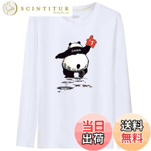 �y���������zBUZZxSELECTION(�o�Y �Z���N�V����) T�V���c ���� ����T �J�b�g�\�[ �g�b�v�X �v�����g �p���_ �A�j�}�� �����Y TSL038 �F�F02 �z���C�g�A�T�C�Y�FXL