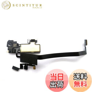 �y���������zLeHang �C���[�X�s�[�J�[ �C���z�� �ߐڃZ���T�[ �t���b�N�X�P�[�u�� �����p iPhone Xs Max 6.5�C���` �F�F�u���b�N