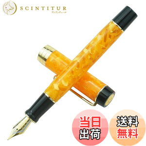 �y���������z(�W���n�I) Jinhao 100 �N���V�b�N���N�M �I�����W�}�[�u���Z�����C�h �����y���� �R���o�[�^�[�ƃy���P�[�X�Z�b�g �F�F�I�����W�A�T�C�Y�FMedium Point