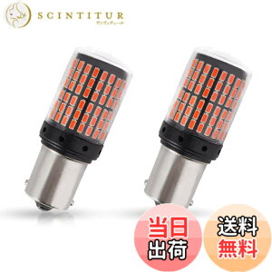 �y���������zX-STYLE S25 1156 1157 �����P�x LED�o���u 144�A 3014SMD 12V �ԗp �E�C���J�[ ���o�[�X���C�g �^�[���V�O�i�����C�g �o�b�N�����v �e�[�������v �X�g�b�v�����v �u���[�L���C�g LED�d�� �n