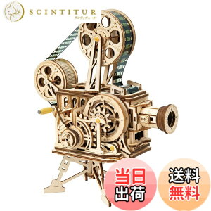 �y���������z�����ł��y���{�����̔��^���{��������t�zRobotime 3D �E�b�h�p�Y�� �I�[�i�����g�V���[�Y