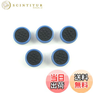 �y���������z�����p�g���b�N�|�C���g�L���b�v �}�E�X�|�C���g�X�e�B�b�N 5�� Dell Latitude E6400 E6410 E6420 E6430 E4300 E4310 E5410 E5500 E7240 E7440 E7250 E7450�V���[�Y �m�[�g�p�\�R���p �F�F�u���[-�u���b