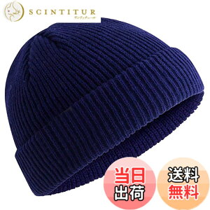 �y���������zBUZZxSELECTION(�o�Y �Z���N�V����) ���f�B�[�X ���n ���b�`�L���b�v ���u �j�b�g�X �X�q �f�U�C�� �L���b�v �H�~ CAP116 �F�F03�u���[�A�T�C�Y�F�T�C�Y