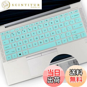 �y���������z�L�[�{�[�h�J�o�[ 2���p�b�N 13.3�C���` HP EliteBook 430 630 G8 G9 G10 EliteBook X360 435 G8 G9 EliteBook 830 835 G7 G8 13.3�C���` �m�[�g�p�\�R�� US���C�A�E�g �L�[�{�[�h�ی�X�L�� (8 �F�F�z�b�g