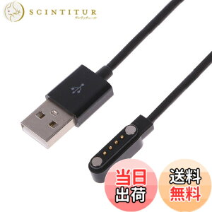 �y���������zKinmy KW88 KW18 GT88G3�X�}�[�g�E�H�b�`USB4�s�����C�[�d�P�[�u���p�[�d�� �F�F�u���b�N�A�T�C�Y�F�P�[�u�����F���i103cm�j