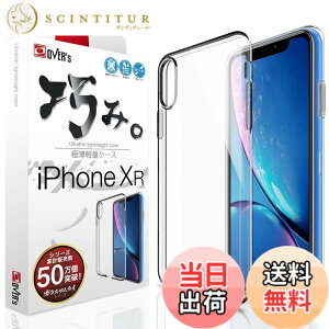 �y���������ziPhone XR �p �P�[�X ~ �����Čy�� iPhoneXR �p �P�[�X �J�o�[ �X�}�z�̔������𖣂��� �I�݃V���[�Y X.Xmm ���݊��[�� OVER's �W���p���N�I���e�B �F�F����