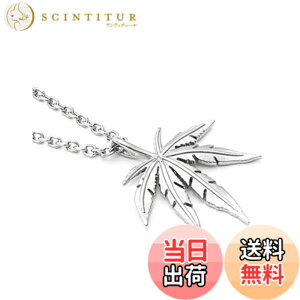 �y���������zno-brand �����Y �l�b�N���X �q�b�v�z�b�v �}���t�@�i �K���W�� �喃 �� �t���� Weed �E�B�[�h �S�[���h �V���o�[ �`�F�[�� �`�F�[���l�b�N���X (�V���o�[) �F�F�V���o�[