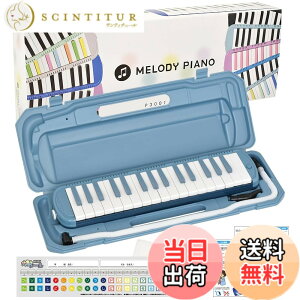 �y���������zKC �L���[���c ���Ճn�[���j�J �����f�B�s�A�m 32�� P3001-32K �F�F�}����