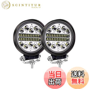 �y���������zX-STYLE LED��Ɠ� �f�b�L���C�g 12V 24V 2���[�h �펞�_��/�X�g���{ 102W ���[�N���C�g �z���C�g �h�� �e���ƎԂɑΉ� �g���b�N �O�Ɠ� 2�Z�b�g �F�F102W���A�T�C�Y�F102W