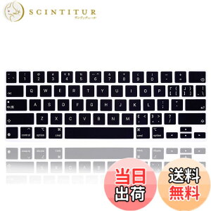 �y���������zMMDW �V���R���}�W�b�N�L�[�{�[�h�J�o�[�X�L�� iPad Pro 12.9�C���`�}�W�b�N�L�[�{�[�h(��4����)2020���f��MXQU2LL/A�AiPad Pro 12.9�p�L�[�{�[�h�v���e�N�^�[�A�N�Z�T���[ �u���b�N �F�FZ-
