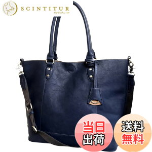 �y���������z[Eahu] �s�C�[�t�t���E�l������������� �r�W�l�X�g�[�g�o�b�O �g�[�g�o�b�O �r�W�l�X�o�b�O 3way �����Y ���f�B�[�X �ʋ� �ʊw ��e�� �����^ PC���[ B4 �M�t�g �F�F�l�C�r�[�A�T