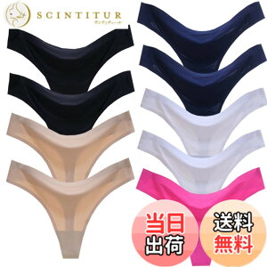 �y���������zBUZZxSELECTION(�o�Y �Z���N�V����) T�o�b�N ���D�� ���� �V�[�����X ������� 9�� �܂Ƃ� �Z�b�g ���f�B�[�X TVS09S04 �F�FB.9���Z�b�g�A�T�C�Y�FFree Size
