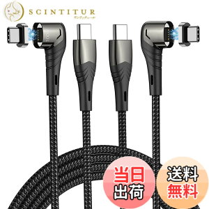 �y���������zZRSE(�U�X�C) USB-C/Type C-TypeC �P�[�u���y PD�Ή� 100W/5A USB2.0 �}���[�d 480Mbps�f�[�^�]���z�}�O�l�b�g �[�d�P�[�u�� LED�t�� ���� �R�l�N�^�E�� L���^ MacBook Pro/Air/Pad Pro���^�C�vc�@���