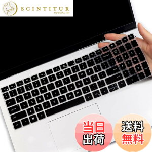 �y���������z�L�[�{�[�h�J�o�[ 2021 Dell Inspiron 15 3000 5000 3510 3511 5510 5515 5518�AInspiron 16 7610�ADell Vostro 15 5000 5510�ALatitude 3520 �m�[�g�p�\�R���A�N�Z�T���[ �ی�X�L��(Dell G5 G5�ɂ͓K�����܂���) 