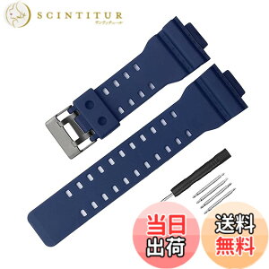 �y���������z���v�x���g ��t��16mm �����o���h�݊��i �h���X�g���b�v �J�V�I G-8900A GR-8900A GW-8900A GA-110 GA-100 GD-100 GD-110 �F�F�l�C�r�[