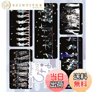 �y���������zHello! Project �Ђȃt�F�X 2021 (Juice=Juice/�΂��t�@�N�g���[&BEYOOOOONDS �v���~�A��) [Blu-ray]