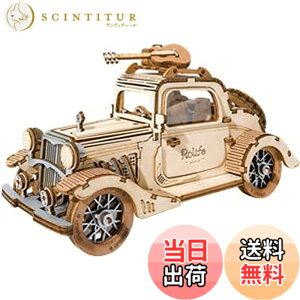 �y���������z�����ł��y���{�����̔��^���{��������t�zRobotime 3D �E�b�h�p�Y�� �I�[�i�����g�V���[�Y